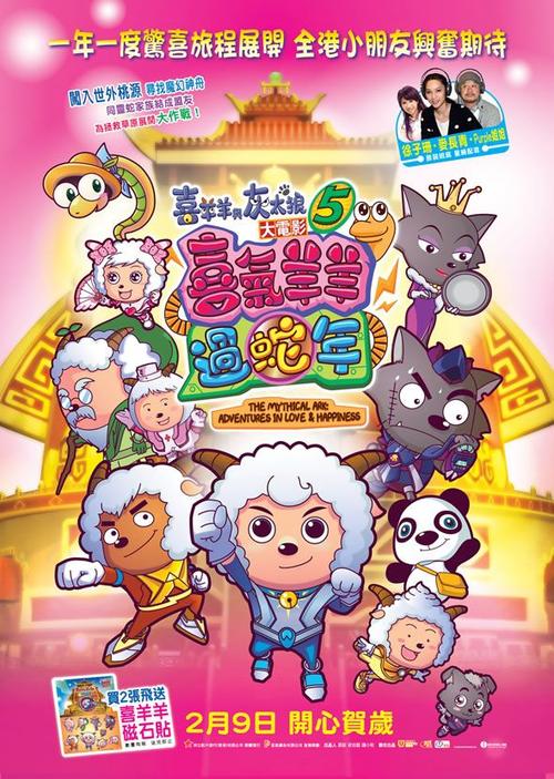 学历证书备案表怎么打印